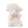 Bamse Lam, Molly, 15 cm