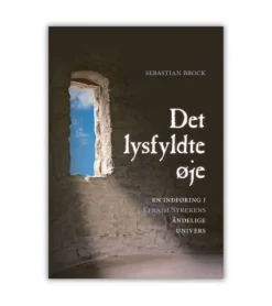 Det lysfyldte øje