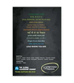 Global Leadership Summit 2012 DVD