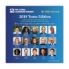 Global Leadership Summit 2019 Team Edition USB
