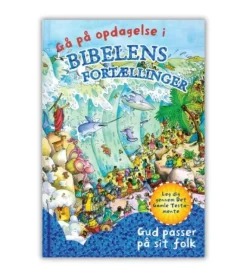 Gå på opdagelse i bibelens fortællinger (GT)