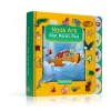 Klar, parat, find! Noas Ark