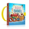 Min første huskevers bibel