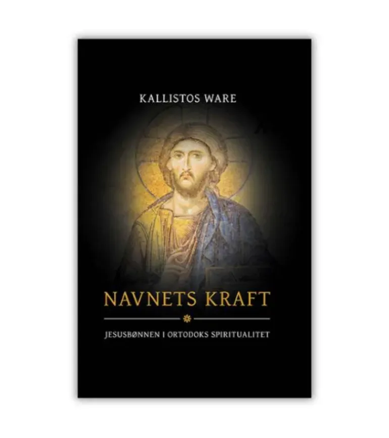 Navnets kraft