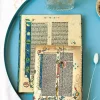 Paperblanks, Gutenberg Biblen, Notesbog, Linjer, 10×14 cm