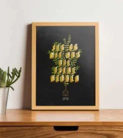 Plakat: Jeg og mit hus vil tjene Herren