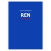 REN – fra lov til nåde