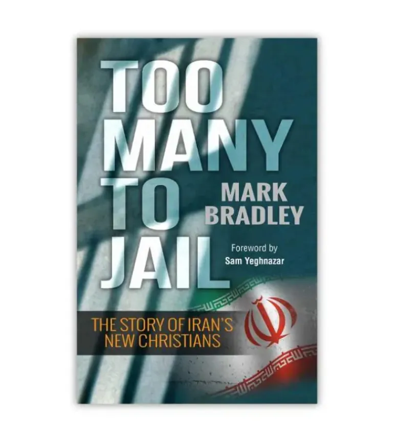 Too Many To Jail