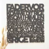 Træskilt, Bibelvers, Fadervor, Sort MDF, Stor